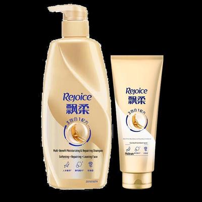 Шампунь и кондиционер Rejoice Ginseng Multi-Effect Nourishing Repair