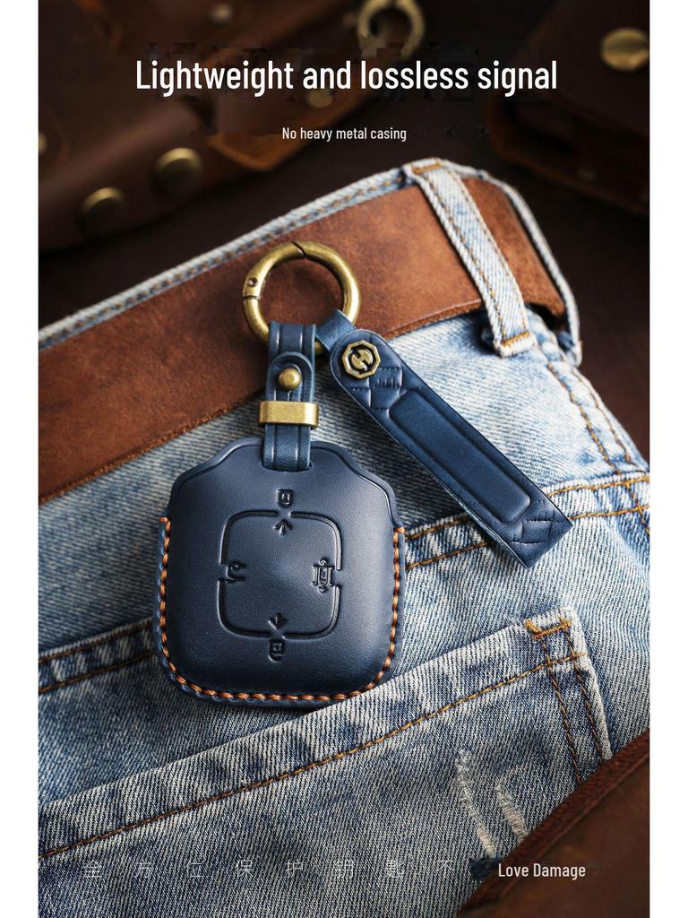 Чехол для ключа из натуральной кожи в ретро-стиле для Zeekr 001/007