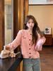 Korean Sweet Candy Color Patchwork Knit Cardigan for Women - Autumn/Winter 2026 Collection