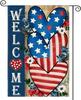 AVOIN Colorlife Patriotic 4th of July Welcome Garden Ag 12x18 Inch Double Sided, Memorial Day American Stars and Stripes L SSL