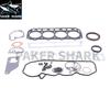 YM729906-92740 For Yanmar 4TNV94 Engine Gasket Kit 4TNV94L 4TNV94LE Engine Head Gasket Excavator Repair