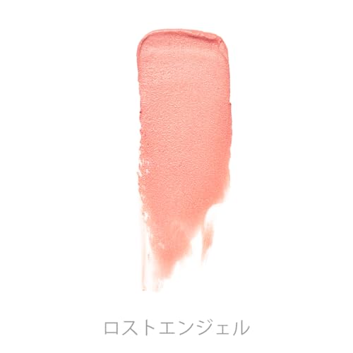 RMS Beauty Помада для губ и щек Lost Angel