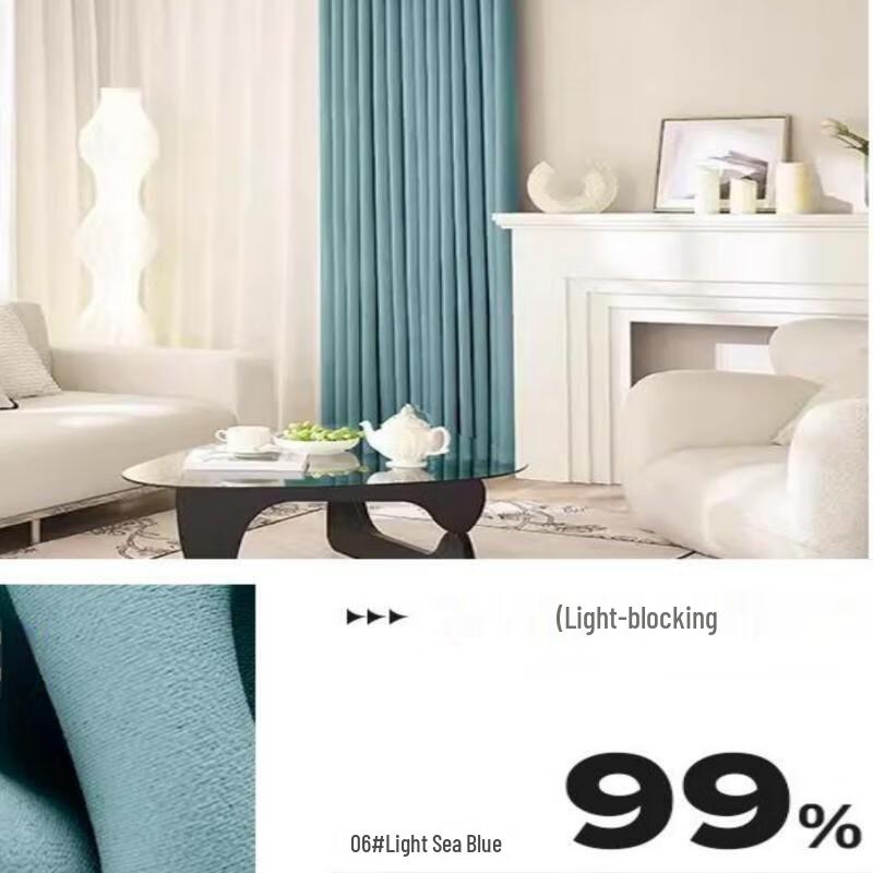 Крем-стиль шторы для спальни с полным затемнением Guraide