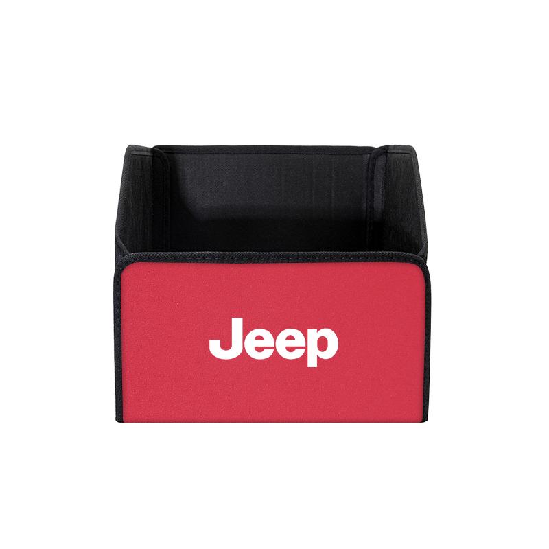 Car Trunk Storage Box Foldable Suitcase Travel Organizer Bag For Jeep Grand Cherokee Wrangler JK Gladiator Compass Renegade AMT1