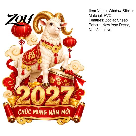 Decorative Storefront Glass Film 2027 Zodiac Sheep Sticker, Vietnamese Happy New Year Static Window of The Decorations Decal, Removable Festive