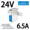 Импульсный блок питания 75W120W на DIN-рейку - Промышленное управление, Изолированное, Выдерживаемое напряжение NDR LI75-20B24R2S12/48