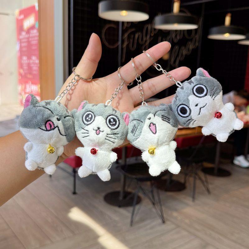 Chi's Sweet Home Cat Plush Toy Animal Keychain With Metallic Keyring For Cute Bag Decor