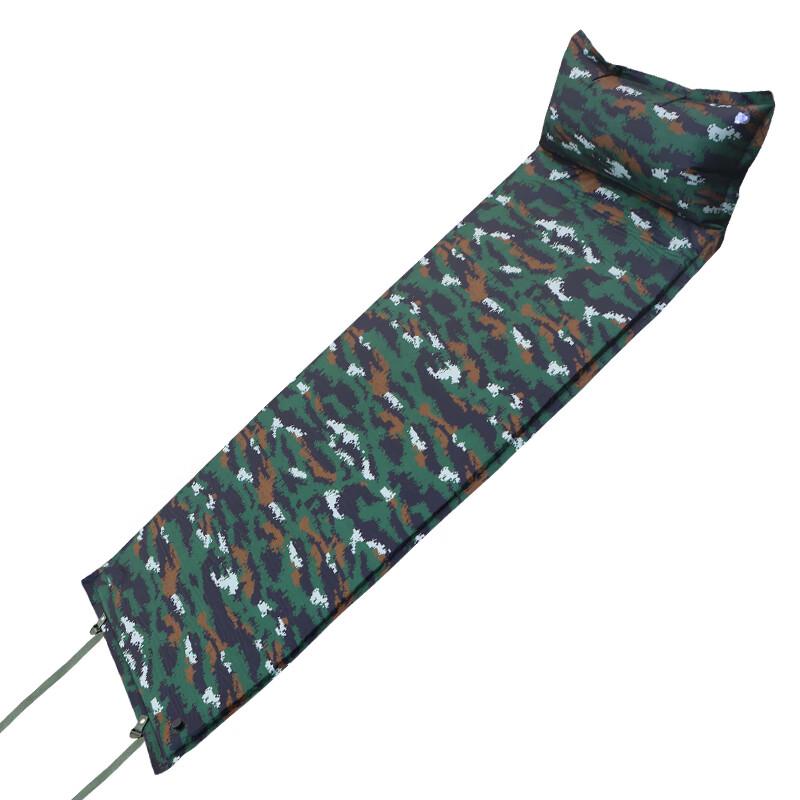 Junye Tribe Camo Self-Inflating Sleeping Pad