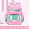 2026 Primary Students Schoolbags Kids Rucksack Boys Girls Cute Backpacks Spine-Protecting Satchels Large Waterproof Book Bag