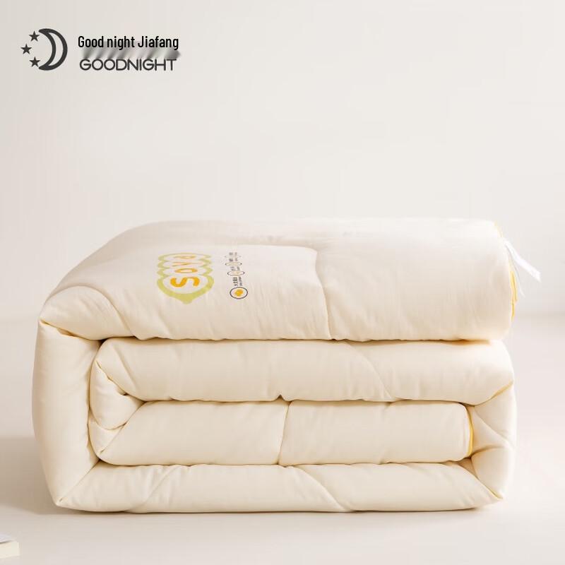 Yunyang Spring/Autumn Polyester Quilt