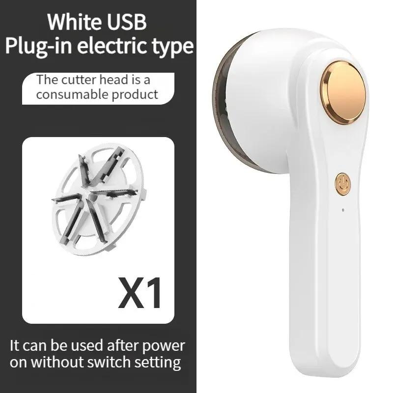 Триммер для удаления комков шерсти Электробритва для одежды Средство для удаления катышков и скатывания шерсти для домашнего использования Триммер для удаления комков шерсти