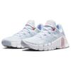 Nike Free Metcon 4 Football Серые нежно-розовые женские кроссовки Средне-мягко-розовые CZ0596-003