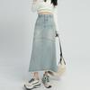 Autumn 2022 High Waist A-line Fishtail Denim Skirt for Women