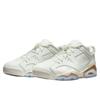 Air Jordan 6 Retro Low GC Chinese New Year 2022