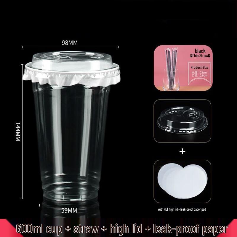 Одноразовые ПЭТ стаканы для бабл-ти Zebian