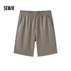 Мужские повседневные вязаные шорты Semir на шнуровке