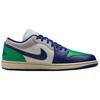 Air Jordan 1 Low Seahawks 553558-147