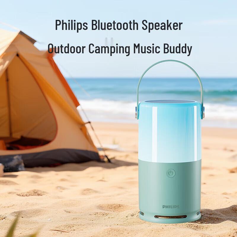 Philips Portable Bluetooth Speaker TAS1700 (CN version)