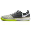 Lunargato II 'Smoke Grey' 580456-010