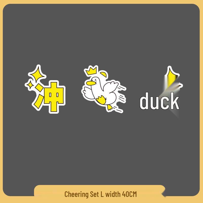 Custom Cheer Signs & Pom-Poms for Sports Events & Team Photos