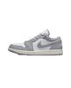 Air Jordan Air Jordan 1 Low Винтажный Серый 553558-053