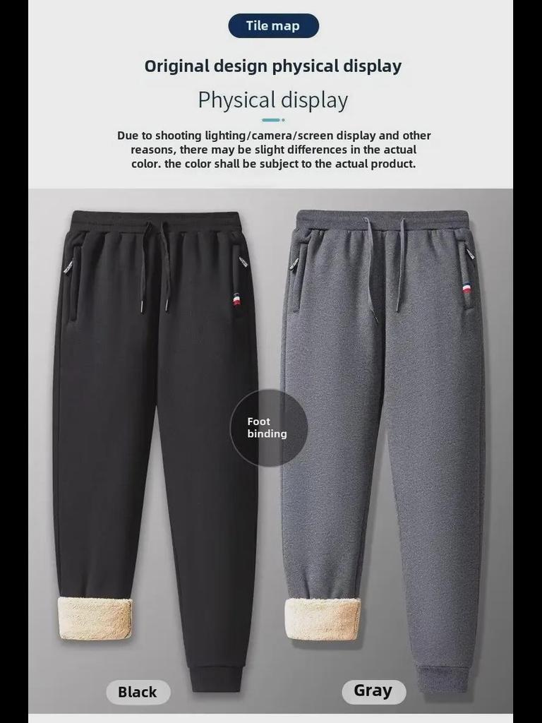 Men's 2024 Winter Lambskin Velvet-Lined Sweatpants - Thick, Warm, Casual Sportswear Trousers