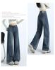Tie mark washed narrow straight leg trendy brand high waisted casual jeans women's new style