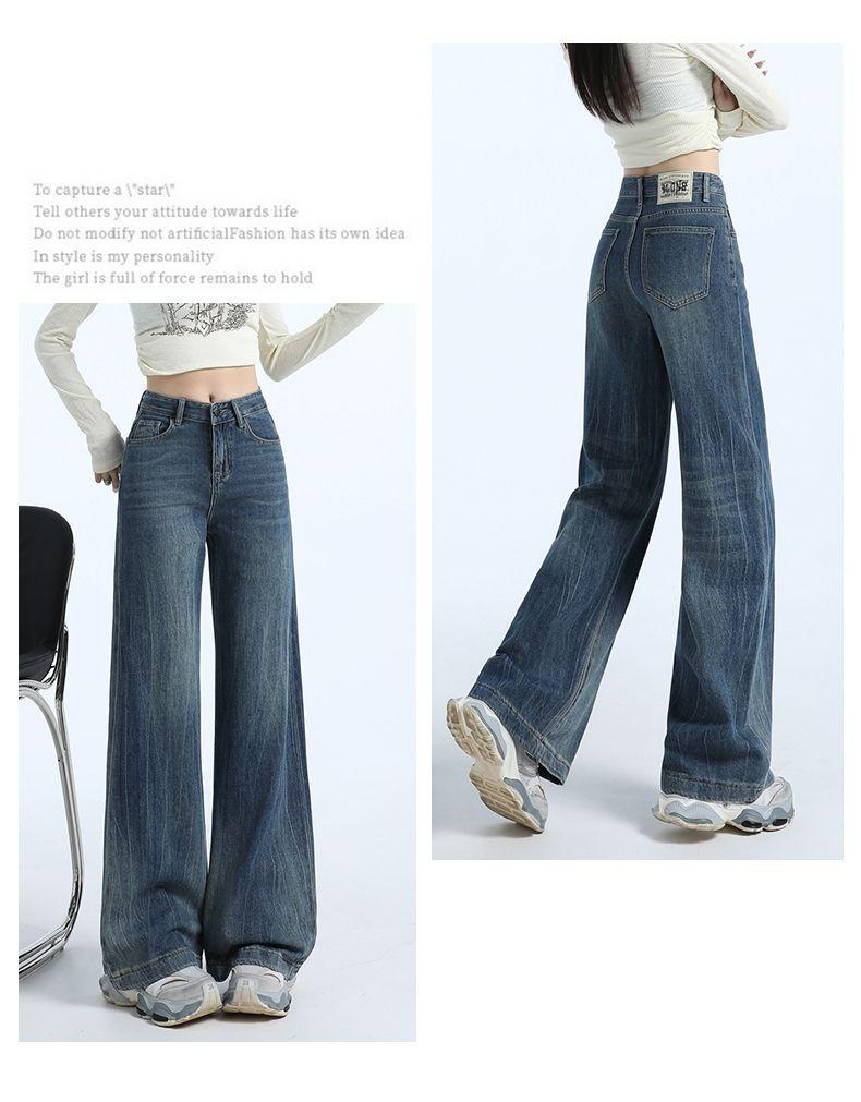 Tie mark washed narrow straight leg trendy brand high waisted casual jeans women's new style