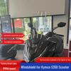 Увеличенное ветровое стекло для KYMCO S350/S250 - Модифицированные передние аксессуары