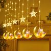 1Pc  LED Star Curtain Decorative Light Moon Castle Light String Colorful Light Flashing Light String Full of Stars Room Decoration
