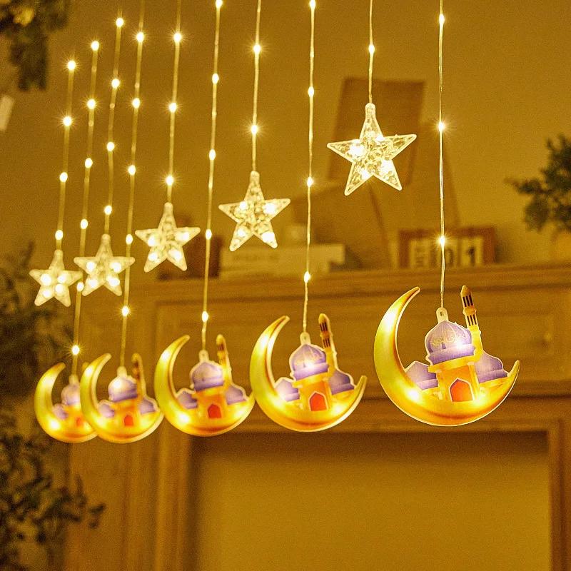 1Pc LED Star Curtain Decorative Light Moon Castle Light String Colorful Light Flashing Light String Full of Stars Room Decoration