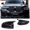 for BMW 2018-2025 G01 G02 G05 G06 G07 X3 X4 X5 X6 X7 Door Side Rearview Mirror Cover Wing Caps 51168496623 51168496624