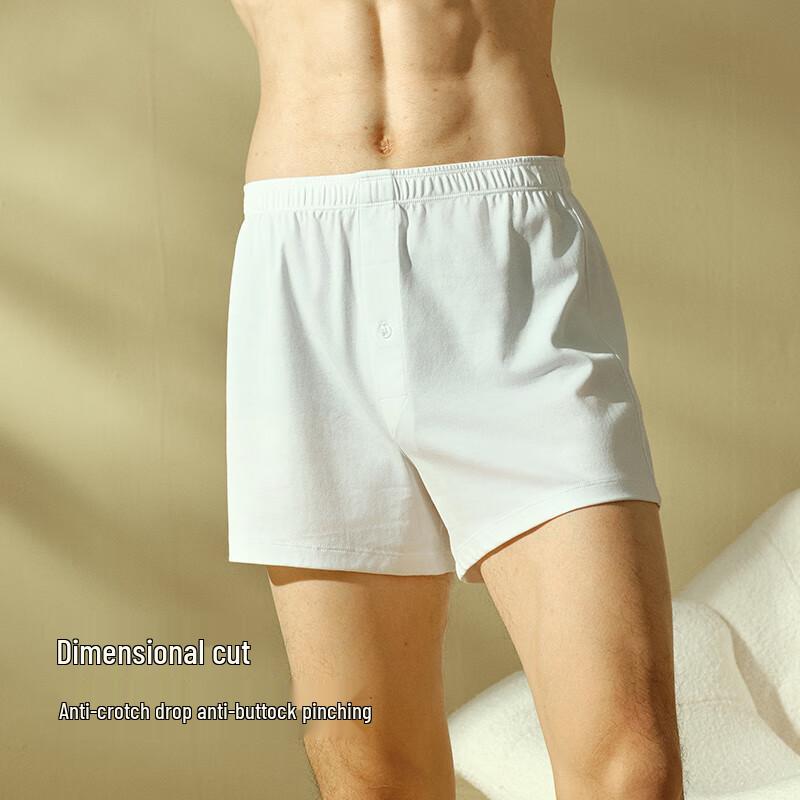 Мужские боксеры-брифы Yiershuang из длинноволокнистого хлопка плотностью 120 нитей