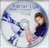 CD АЮМИ ХАМАКИ kanariya AVCD30067 AVEX 1999 Япония Японская Клубная Танцевальная Музыка Б/У