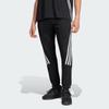 adidas Штаны для тренировок Future Icons Повседневные брюки Мужские Черные IT6347