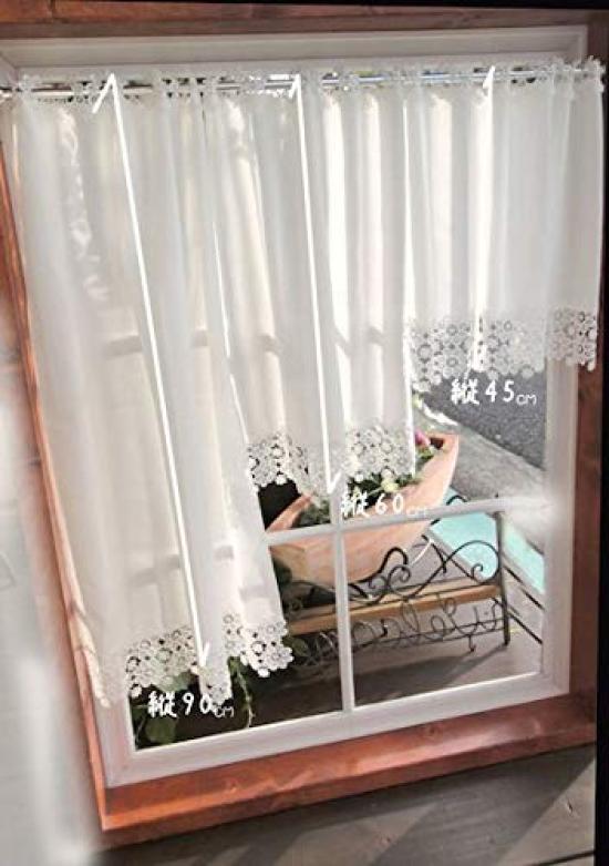 Защититесь от жары с помощью этих кружевных занавесок-кафе с цветочным узором. Они имеют длину 45 см и также улучшают отопление и охлаждение, что делает их идеальным дополнением к