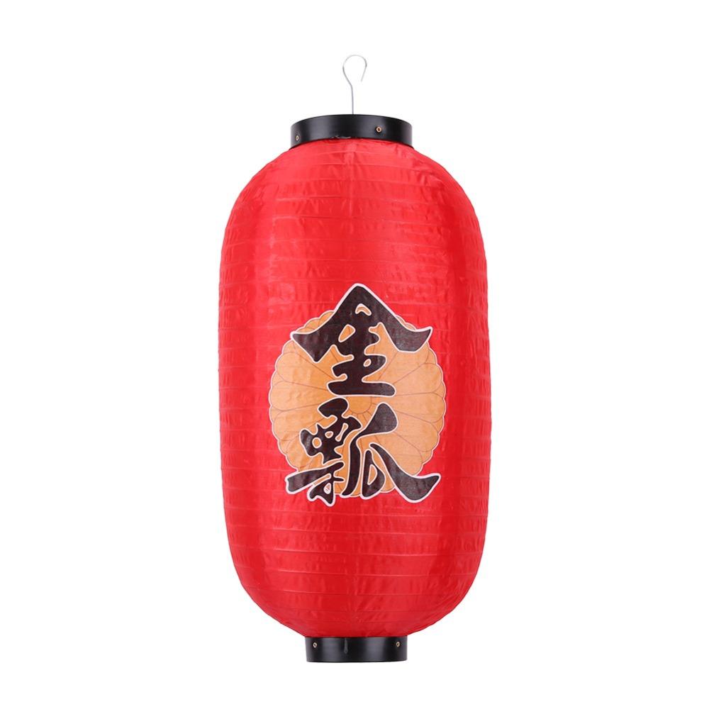 Traditional Design Chochin Lantern Folk Decor Wind Lantern Japanese Lantern  Wall Decoration