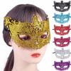 Carnival Cosplay Prom Props Eye Mask Party Supplies Venice Mask Dance Masks Masquerade Lace Mask