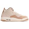 Jordan Courtside 23 Slip Resistant Mid top Vintage Basketball Shoes Men's Brown FQ6860-121(Team366-)