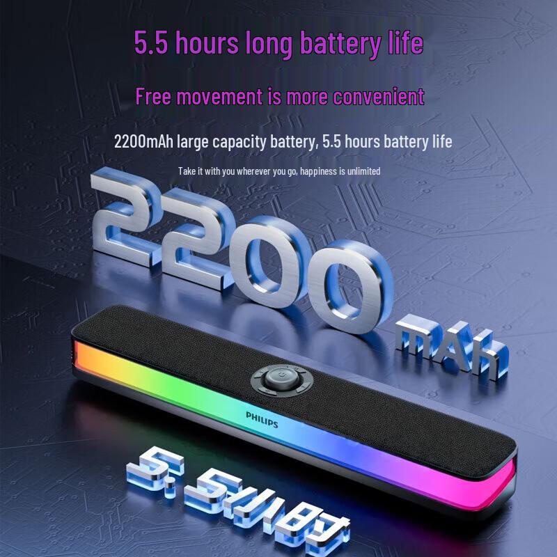 Philips SPA6109 RGB Gaming Bluetooth Speaker