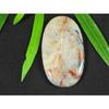 30X51X06MM Австралийский?Сумасшедший кружевной агат Овальный кристалл Свободный драгоценный камень 90 карат. SK-3607