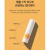 Dermafactory Derma Factory EDLP Витамин Е 10% Ампульный карандаш 9,5 г