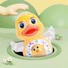 Singing Electric Dancing Duck Toy Plastic Walking Dancing Duck  Desktop Ornament