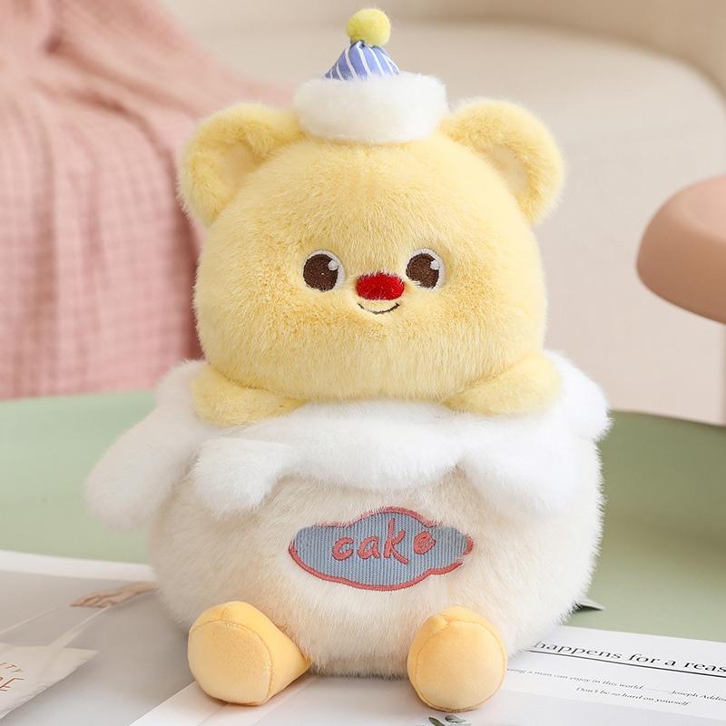 Two Layers Cake Plush Pillow Stuffed Kawaii Sweet Smiling Face Cushion Human Figured With Legs Decoration Party Prop Gift