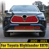 Для Toyota Highlander XU70 Kluger 2020-2024 автомобиль средняя сетка от насекомых передняя решетка сетка противомоскитная пыль аксессуары