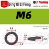 Черненая пружинная шайба высокой прочности M3-M64 GB93