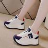 New Height-increasing Thick-soled Dad Shoes, Fashionable and Versatile Soft Leather Casual Shoes for Women