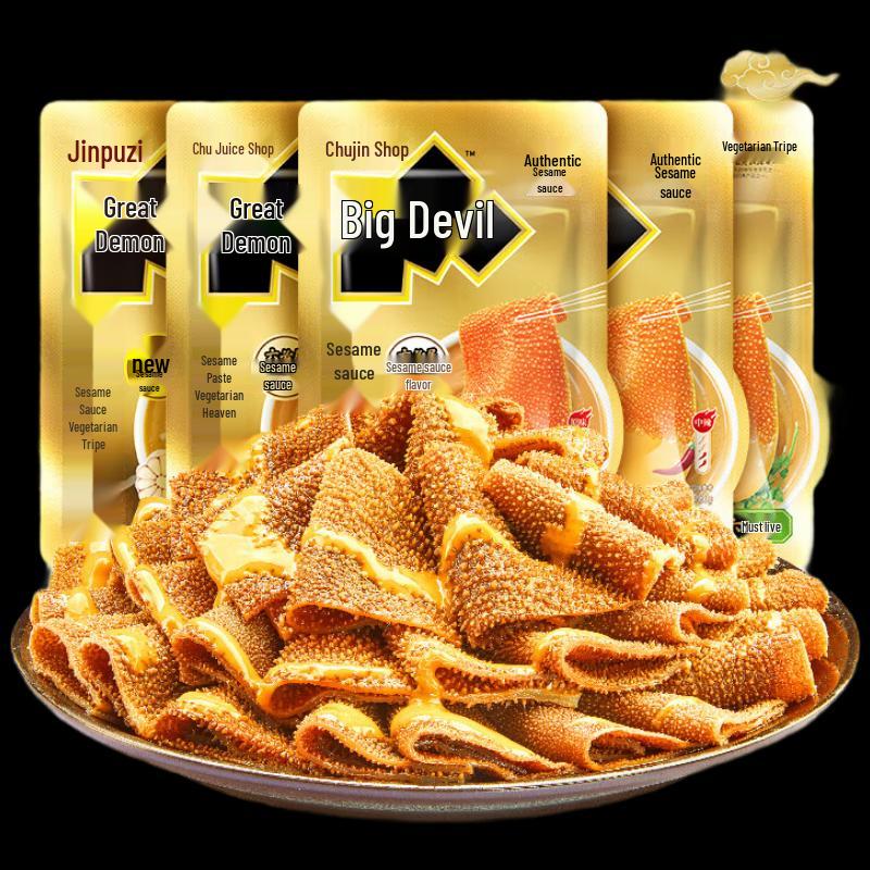 Yanjin Puzi Classic Sesame Konjac Jelly Snack