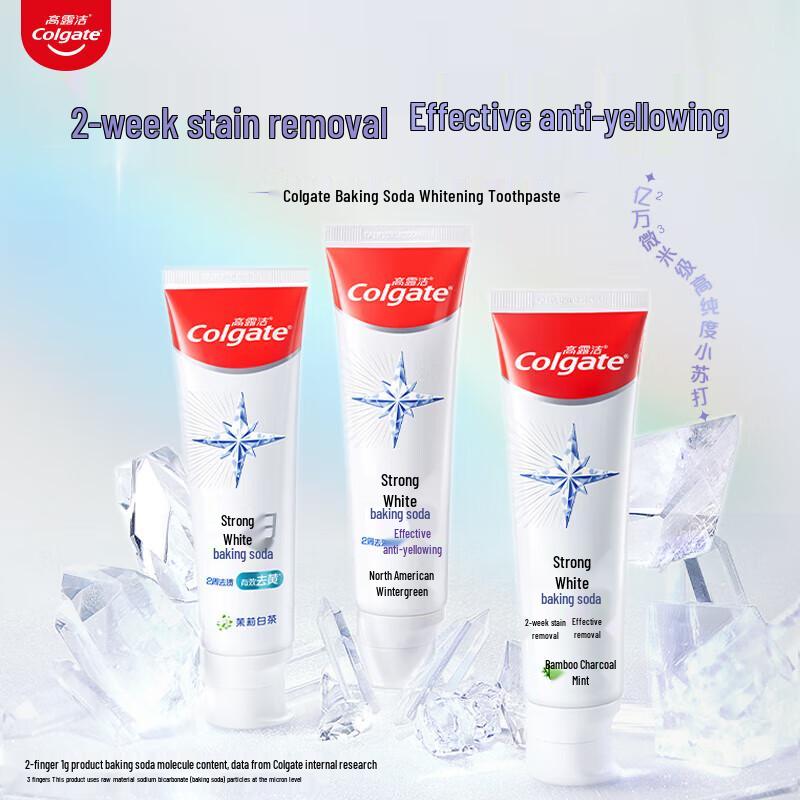 Colgate Отбеливающая зубная паста с пищевой содой 120 г x 6 упаковок