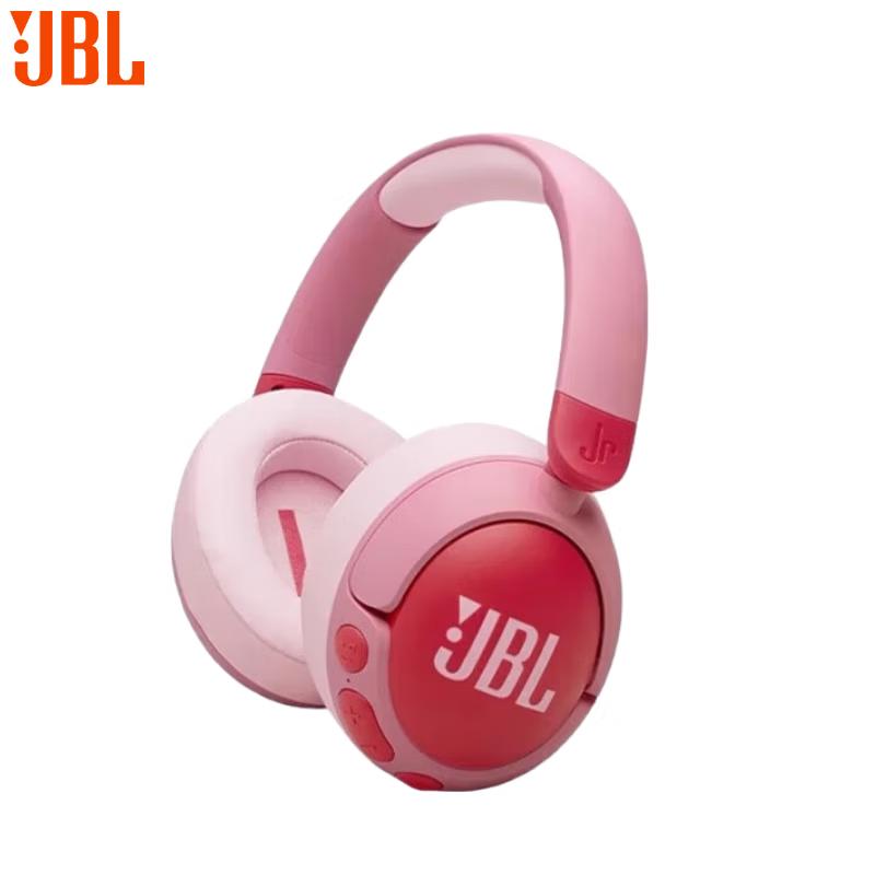 JBL JR470NC Over-Ear Noise-Canceling Wireless Headphones